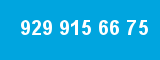 929 915 66 75